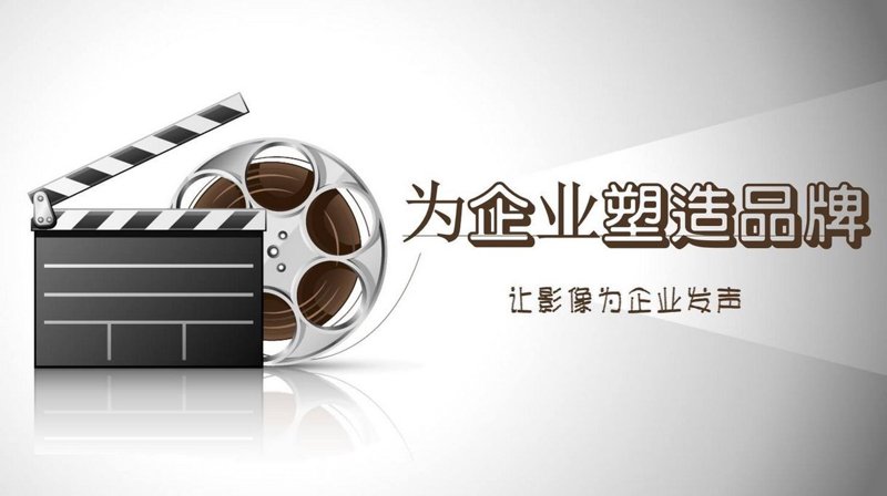 品牌策划:构建企业成长的蓝图